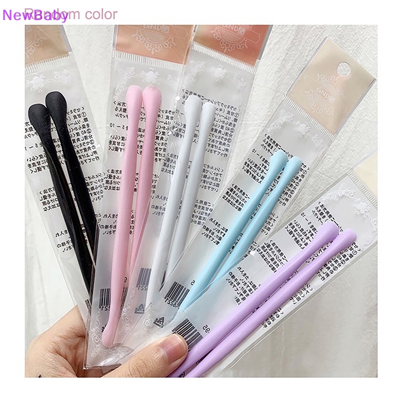 Erkapewbaby 2pcs asfarofession erkapead erkapkin erkapush erkapail erkaptick galihanicure suketxfoliate suketail suketemover nayahare nayah