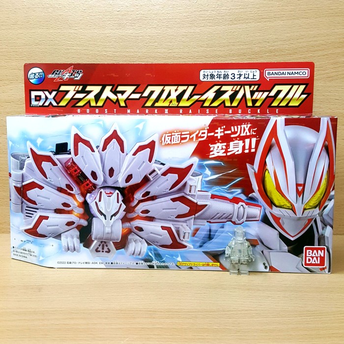 Kamen Rider Geats DX Boost Mark IX 9 Raise Buckle [Henshin] Kyubi QB9
