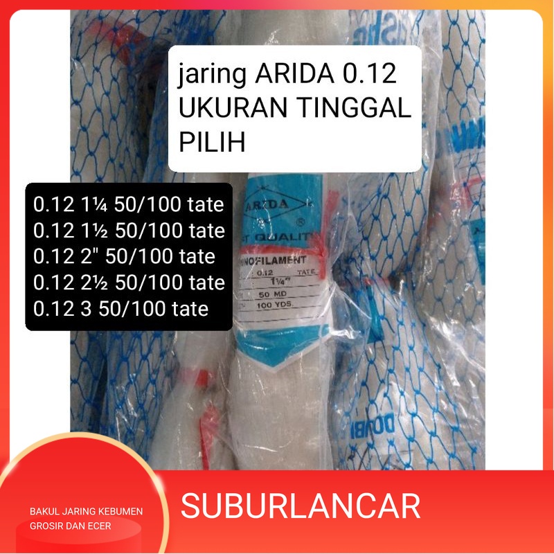 Jaring ikan arida 0.12 50md/100yds tate ukuran tinggal pilih pukat ikan jaring arida jaring ikan sen