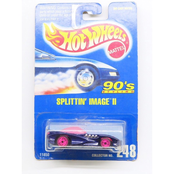Hot Wheels Splittin' Image II - 248 ungu AS79
