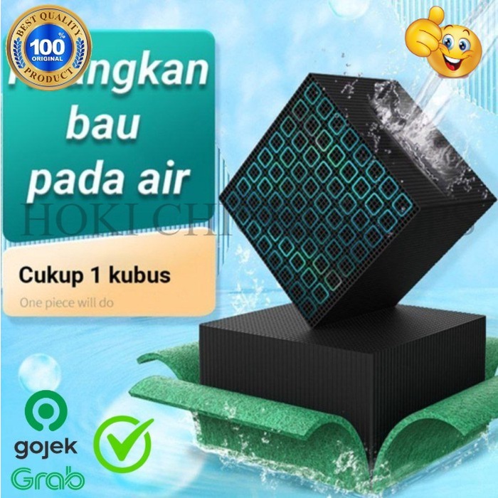 Water Cleaner Cube Aquarium ORIGINAL CC