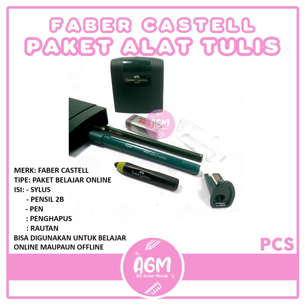 

PAKET FABER CASTELL ALAT TULIS BELAJAR ONLINE [ SET ]