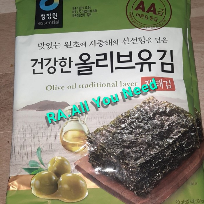

Chung Jung One Tradtional Laver White Olive Ol 20 gram