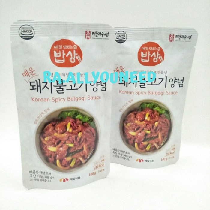 

Korean Spicy Bulgogi Sauce 100gr