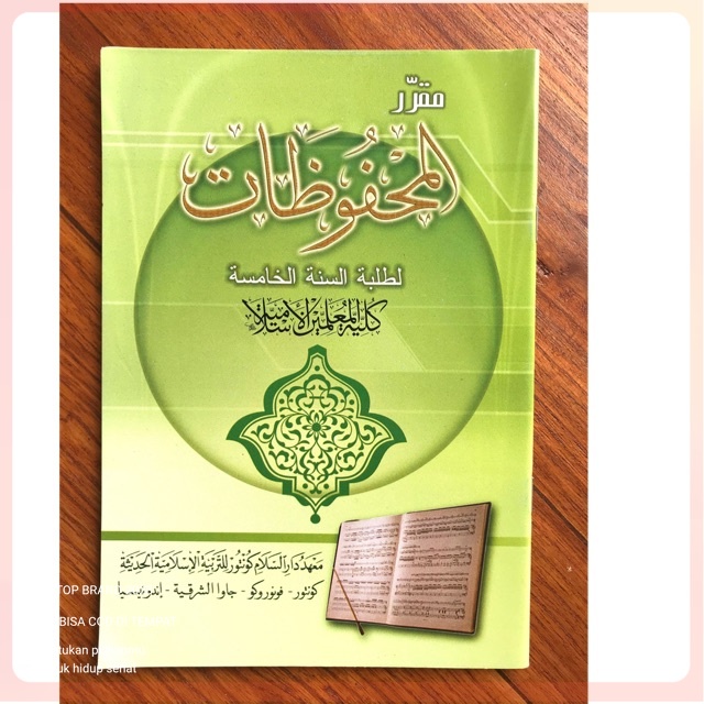 MAHFUDZAT Kelas 5 KMI GONTOR