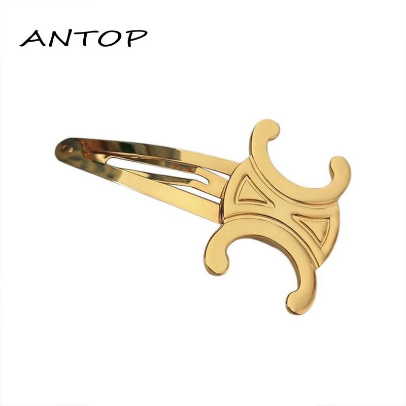 [Antop] French Vintage Metal Makaron Side Bangs Clip Bobby Pin Makeup Hair Clip