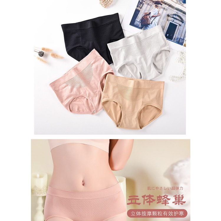 DC - Celana Dalam nyaman dipakai Wanita Briefs Elastis Seamless Mid Waist Bahan Katun CD.