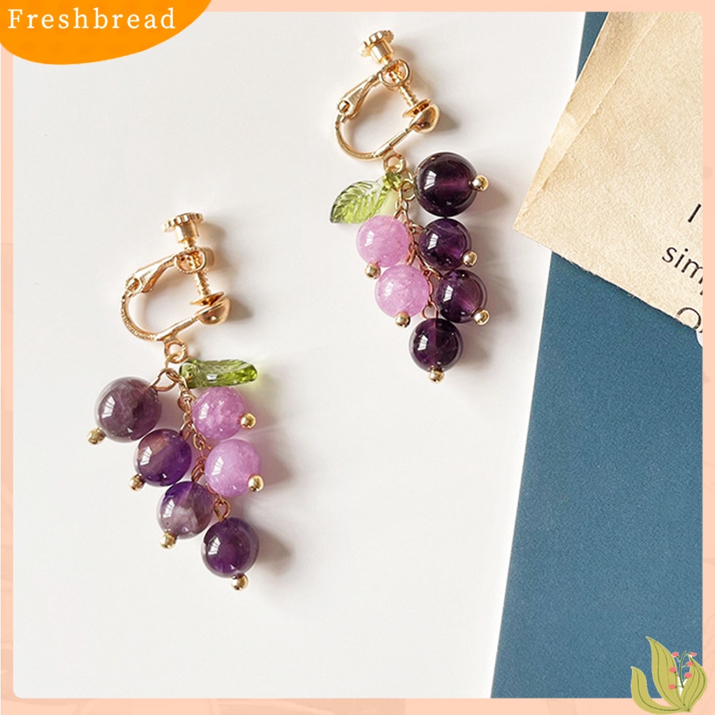 &lt; Freshbread &gt; 1pasang Hidup Menawan Menjuntai Anting Paduan Indah Buah Anggur Drop Stud Earrings Perhiasan Acessories