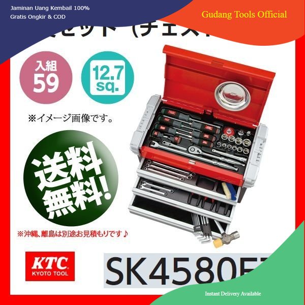 KUNCI KTC TOOLS SET, MECHANIC TOOL SET ( 59PCS ) SQ 1/2 SK4580EZ KTC ORIGINAL JAPAN