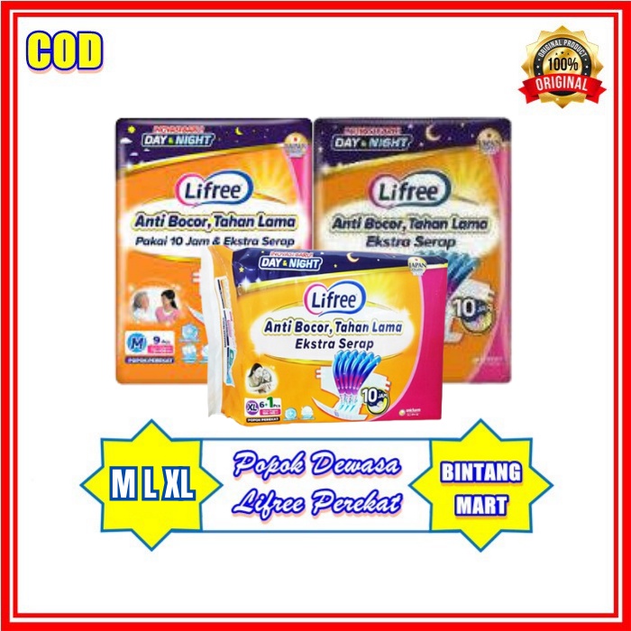 Lifree Popok Dewasa Tipe Perekat Ukuran Size M L XL Berkualitas Harga Ekonomis Satu Ball