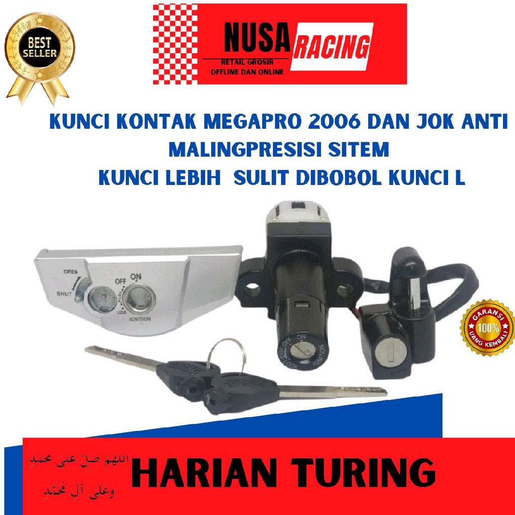 KUNCI KONTAK MEGAPRO 2006-2007  SET PLUC KUNCI JOK ANTI MALING