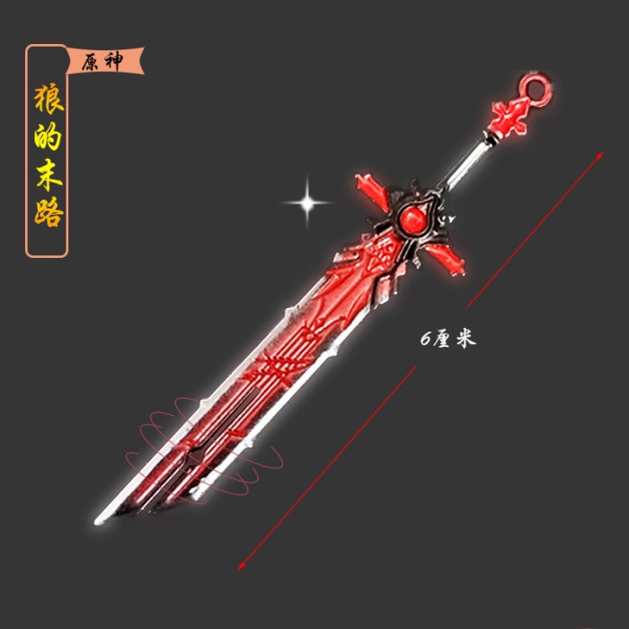 Miniatur Keychain Genshin Impact Wolf Gravestone Gantungan Kunci Anime