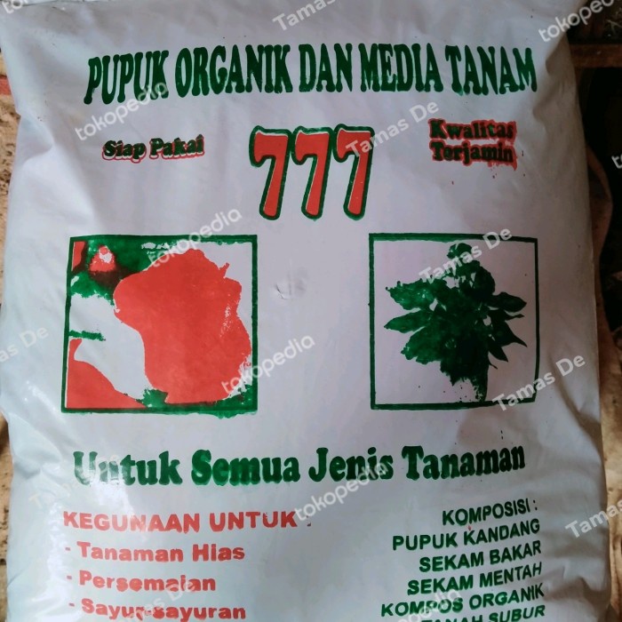 Pupuk Kandang / Paling murah / promo