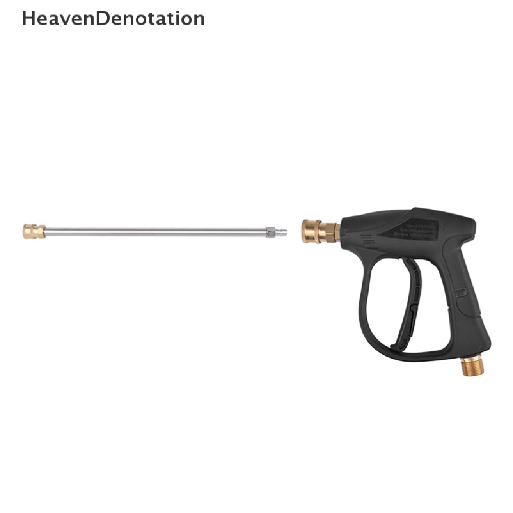 [HeavenDenotation] Power Washer Lance 1per4inch Batang Ekstensi Mesin Cuci Tekanan Tinggi Telescoping HDV