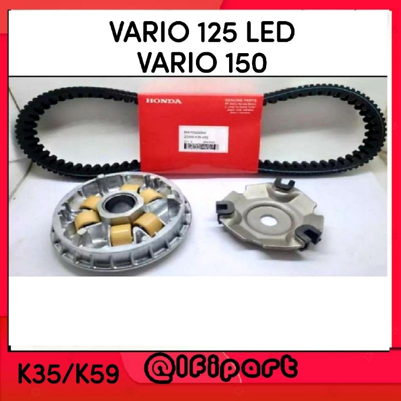 paket cvt 1set rumah roller dan vanbelt vario 150/vario125 led/k35 KM