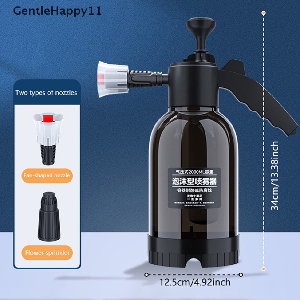Gentlehappy 2L Alat Cuci Mobil Genggam Busa Watering Can Dengan Kunci Saklar Tekanan Udara er id