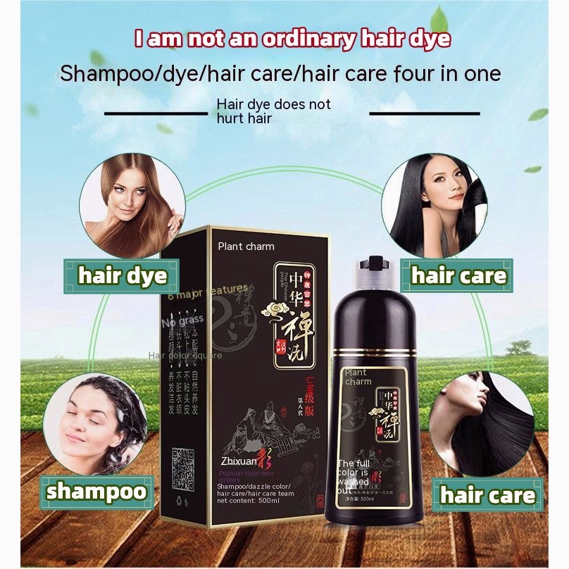 Shampoo Pewarna Rambut/Shampoo Semir Rambut Penutup uban Herbal/Shampoo Warna ZEN ZHI RAN MEI Original 500ml Hair Color(Bisa Menutupi uban)Hair Dye Black/Brown