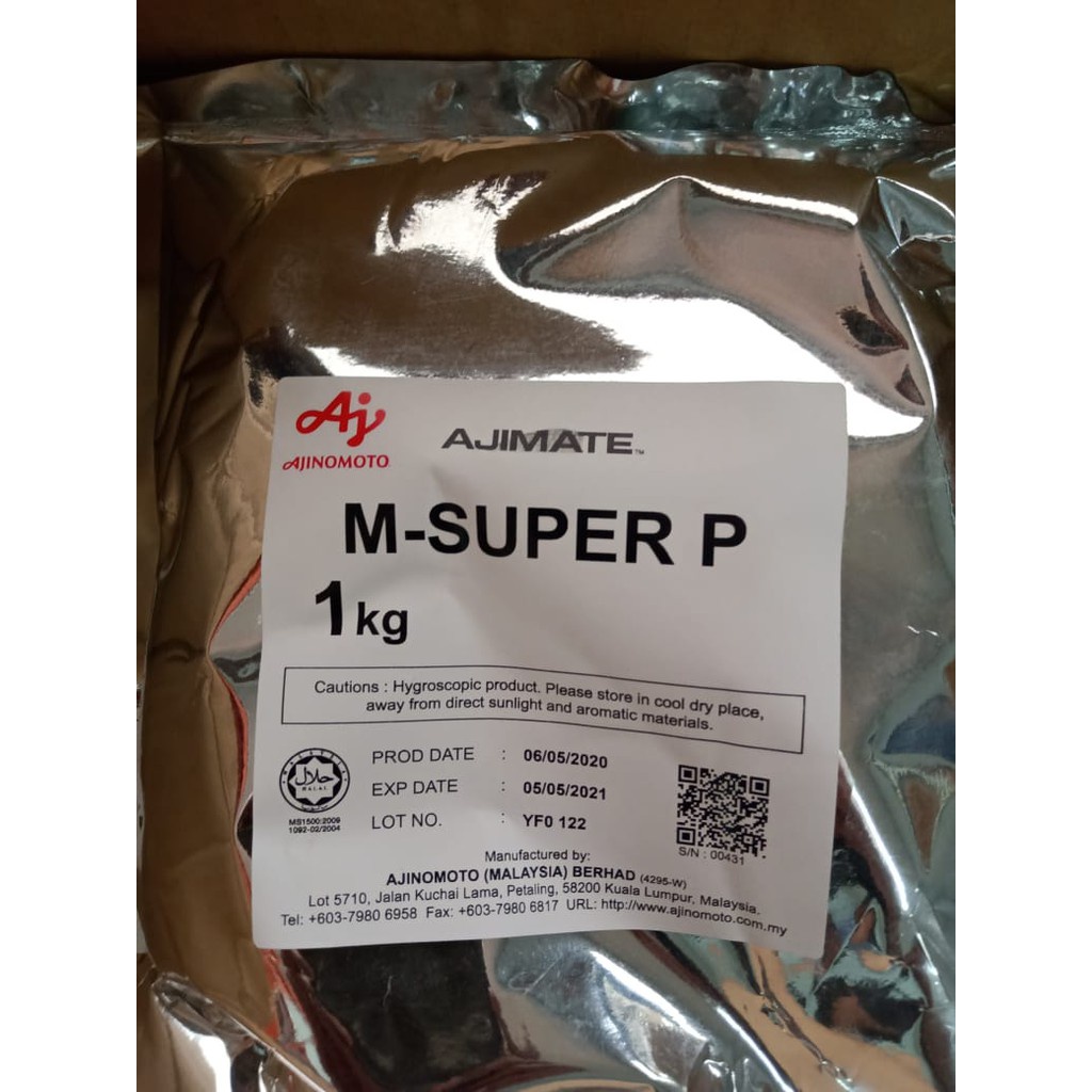 

Ajimate M Super Seasoning Booster Premium 20kg