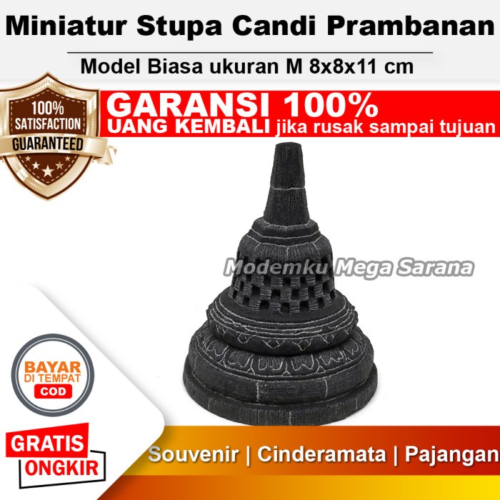 Souvenir Miniatur Stupa Candi Borobudur Cinderamata Biasa M 8x8x11 cm