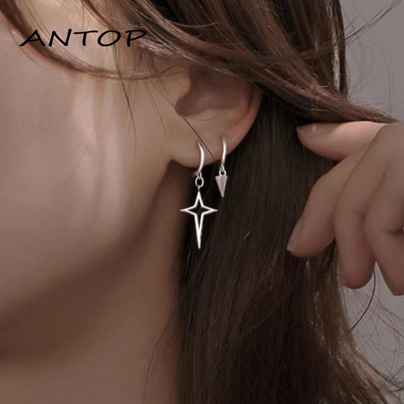 [Yumna] Anting Asimetris Perempuan Premium Sense Hip Hop Cone Earrings Cross Star Earrings