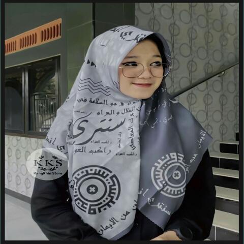 HIJAB KERUDUNG JILBAB  SEGI EMPAT VOAL  MOTIF SANTRI INDONESIA MAN ANA VERSI 2 TIKTOK SHOP TULISAN K