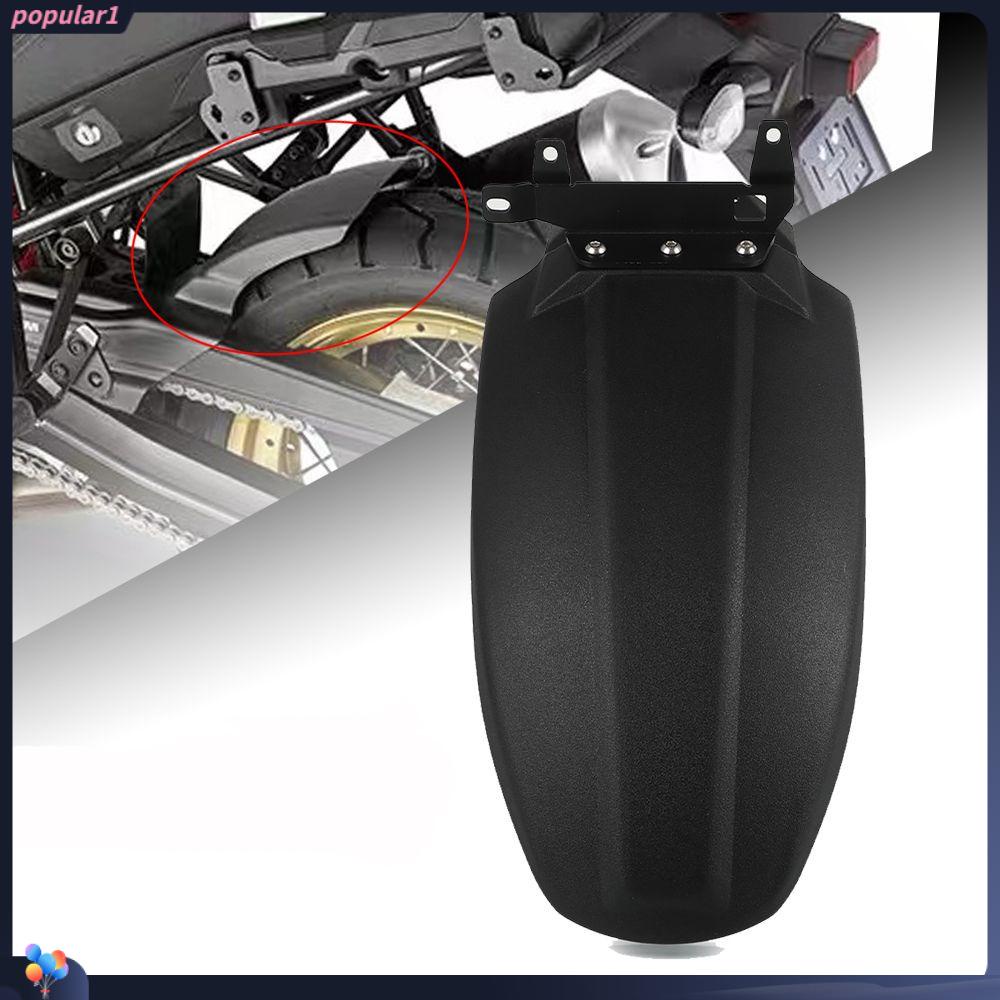 Mudguard Populer Aksesoris Motor Hitam Backing Flap Front Extender