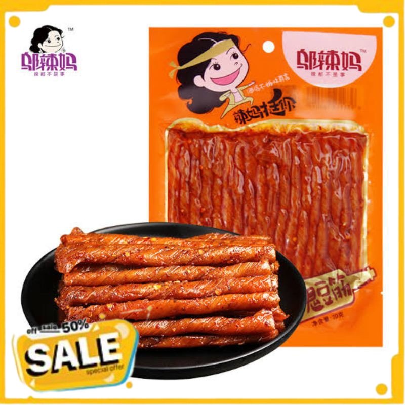 

SALE (HALAL) 邬辣妈 酒鬼豆筋 香辣味 辣条 -Wulama Latiao Spicy Tofu