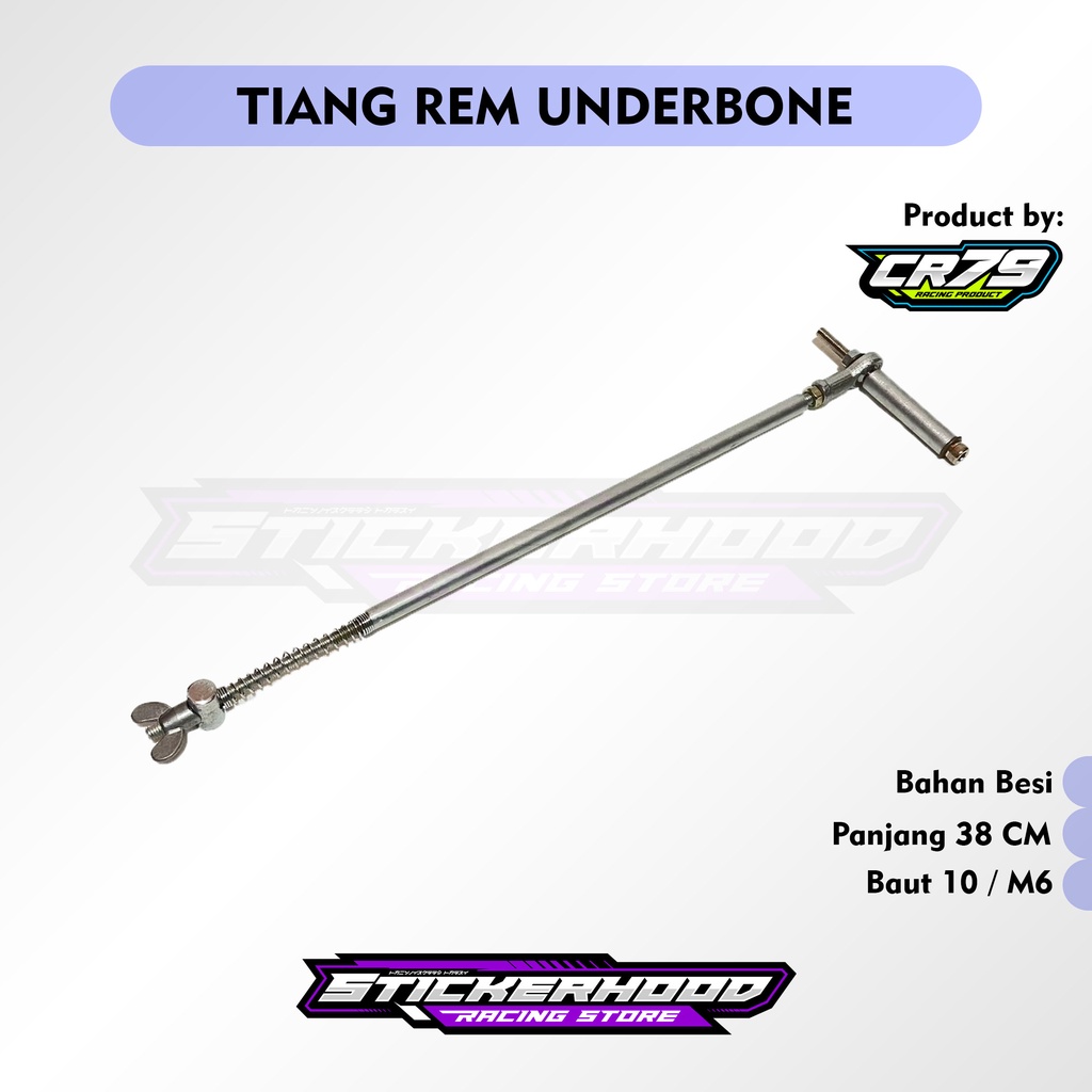 KAWAT STIK TIANG REM UNDERBONE