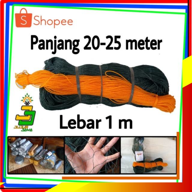 Jaring Kandang ayam/Jaring ayam/Jaring pagar ayam/Jaring Serbaguna, Panjang 25 meter x Lebar 1 meter