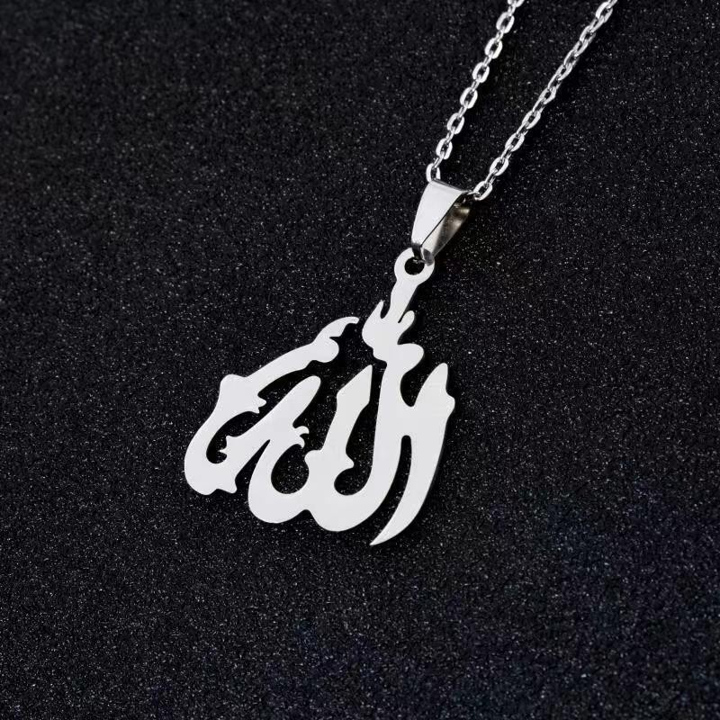 Zh Jewelry Vintage Fashion Pria Dan Wanita Anti Karat Allah Muslim Rune Pendant Kalung Aksesoris Pesta