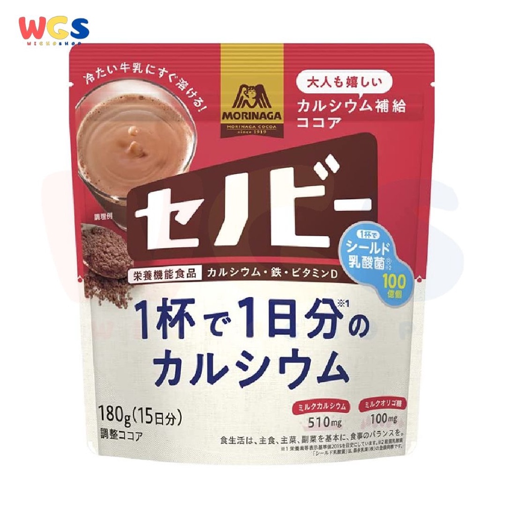 Morinaga Cocoa Senoby One Cup of Calcium for One Day 180g