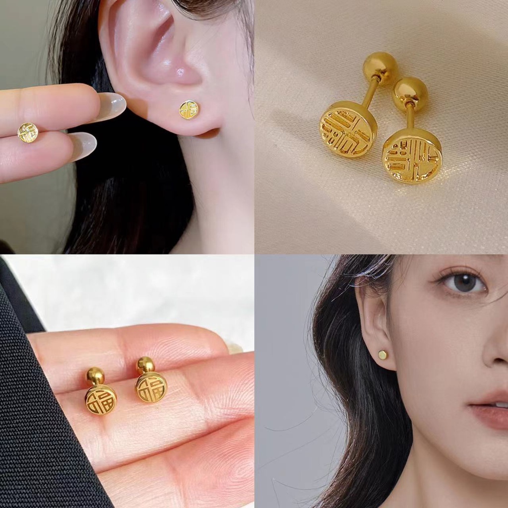 S925 Perak Jarum Fu Anting Perempuan Kecil Baru Cina Telinga Rive Desain Rasa Cahaya Anting Mewah