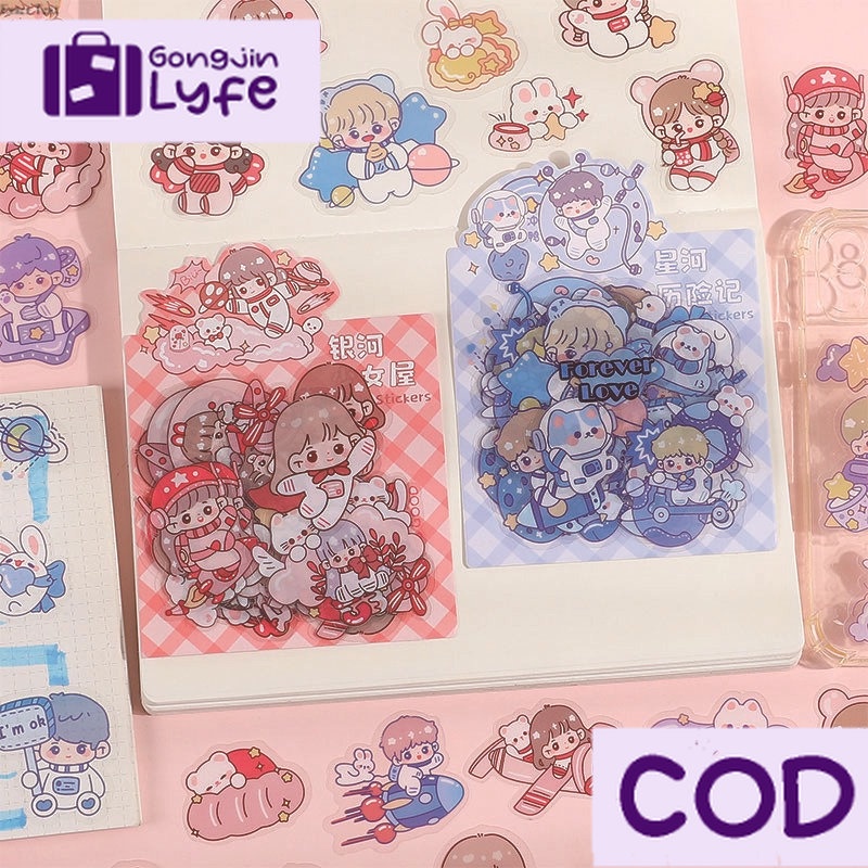 

[Gongjin] 40pcs Sticker PET COSMIC Chibi Sticker / Stiker Lucu Hiasan Botol Minum Tahan Air Deco Dekorasi DIY Scrapbook Bujo Bullet Journaling Journal