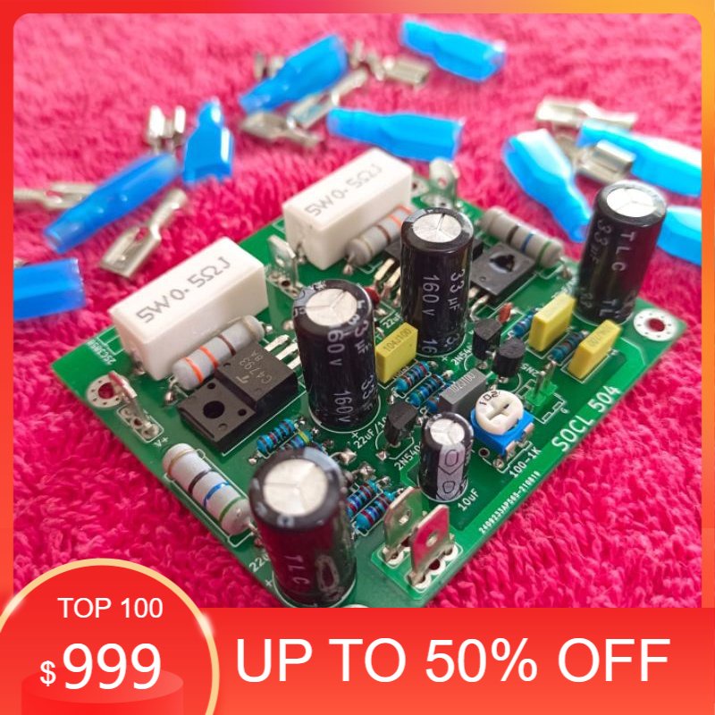 PROMO KIT DRIVER SOCL 504 DOBEL LAYER