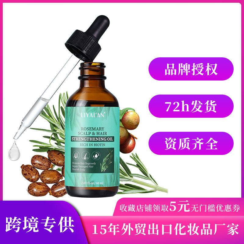 Minyak essential untuk perawatan rambut sehat, Creambath rambut sehat