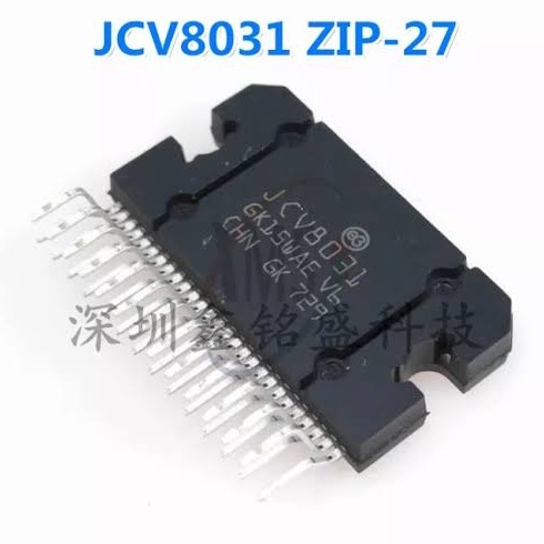 JCV8031 JCV 8031 Zip-27 IC Power Amplifier Audio Radio Mobil JCV8O31
