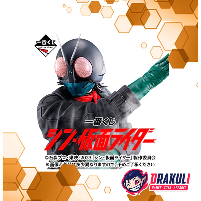 Tiket Ichiban Kuji Shin Kamen Rider