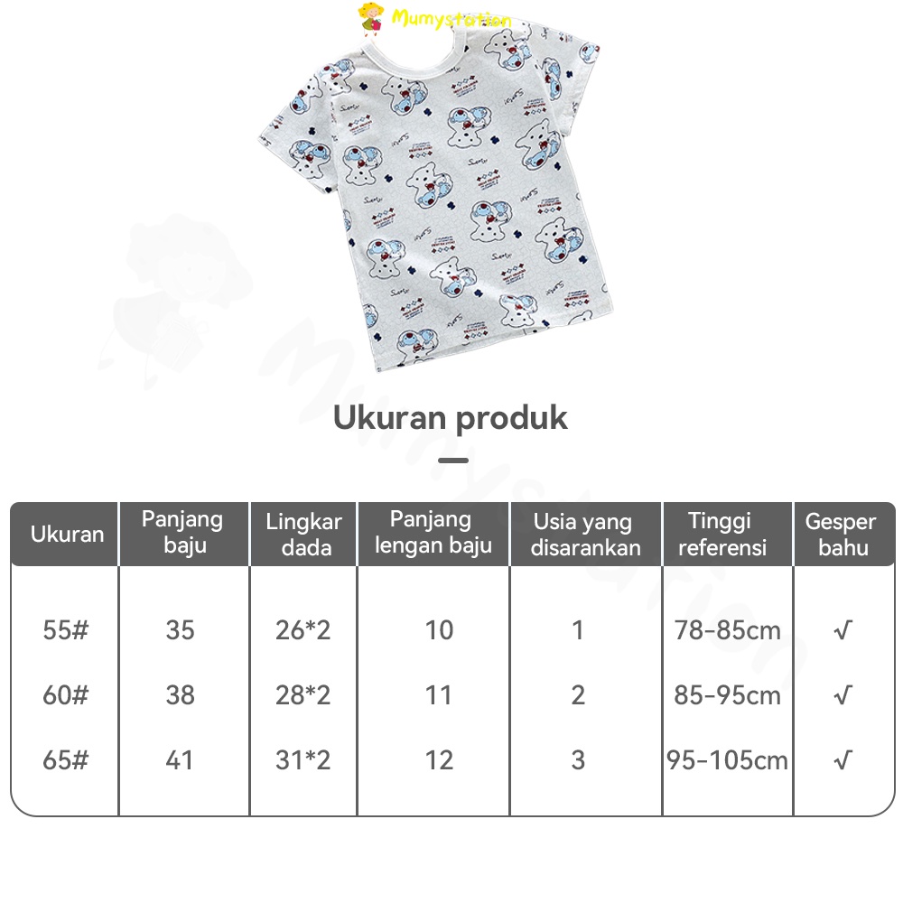 Mumystation Kaos Baju Anak/ Kaos Baju Bayi/ Anak Laki Perempuan L/ Baju Anak Piyama Anak-Anak import