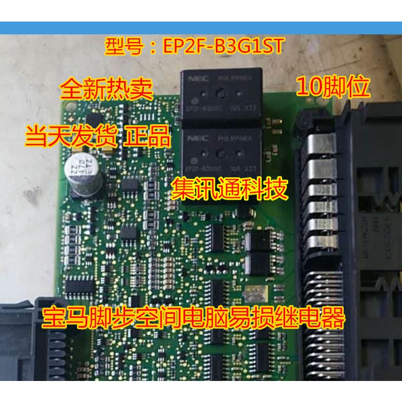 Terbaru100%&amp;amp;Ep2f-b3g1st original