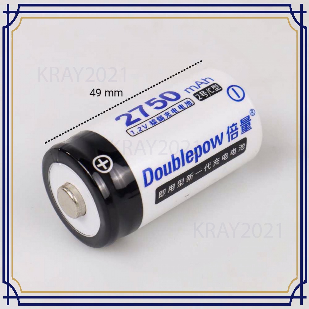 Baterai Cas LR14 C Size Ni-CD Rechargeable 1.2V 2750mAh 2PCS