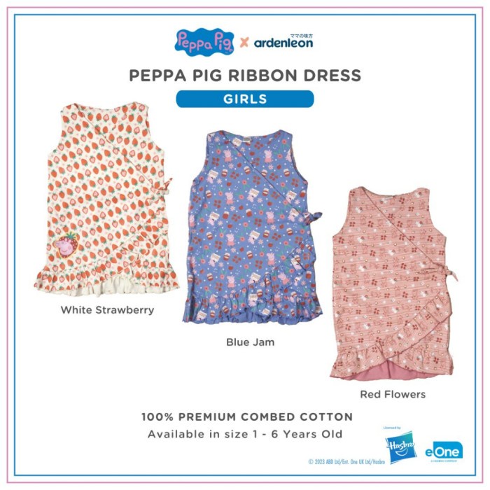 ARDENLEON Peppa Pig Ribbon Dress | Dress Anak