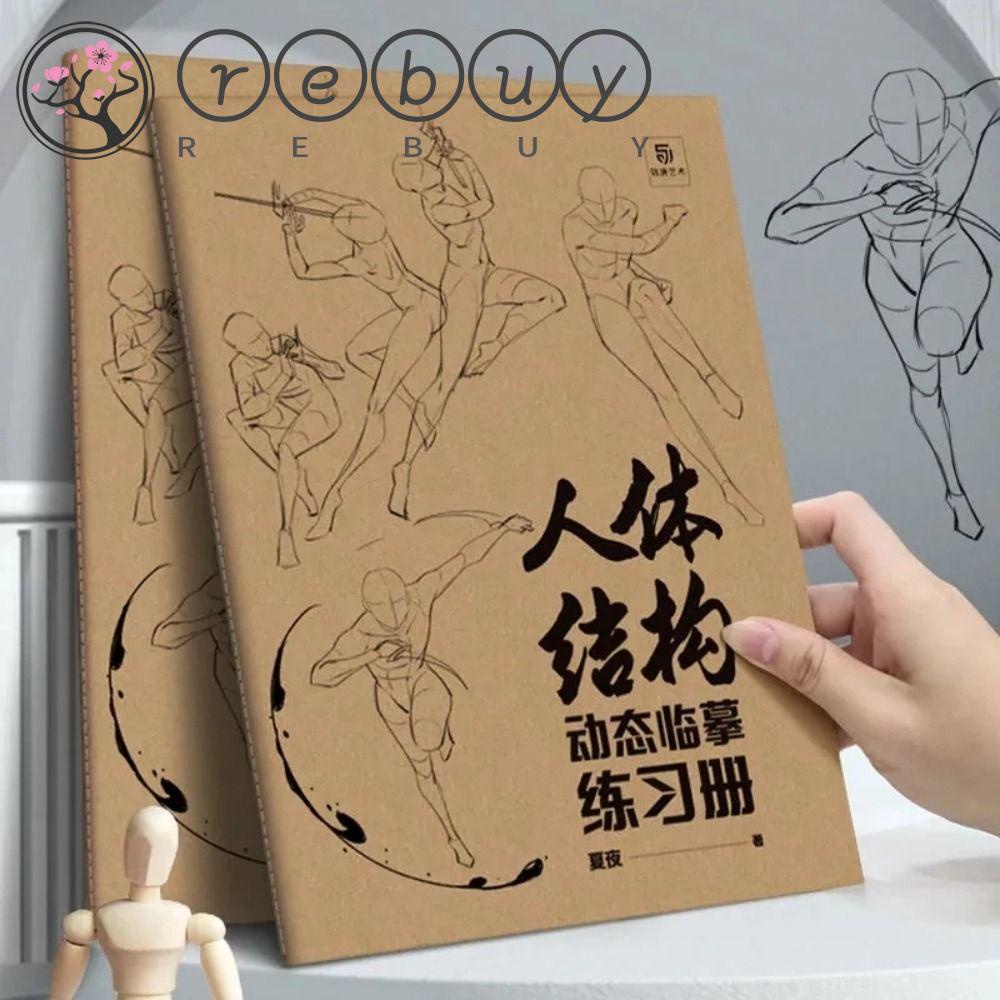 Rebuy Hand Painted Tutorial Book Siswa Profesional Berlatih Struktur Tubuh Manusia Karakter Anime Buku Lukisan Seni Copy Buku Latihan