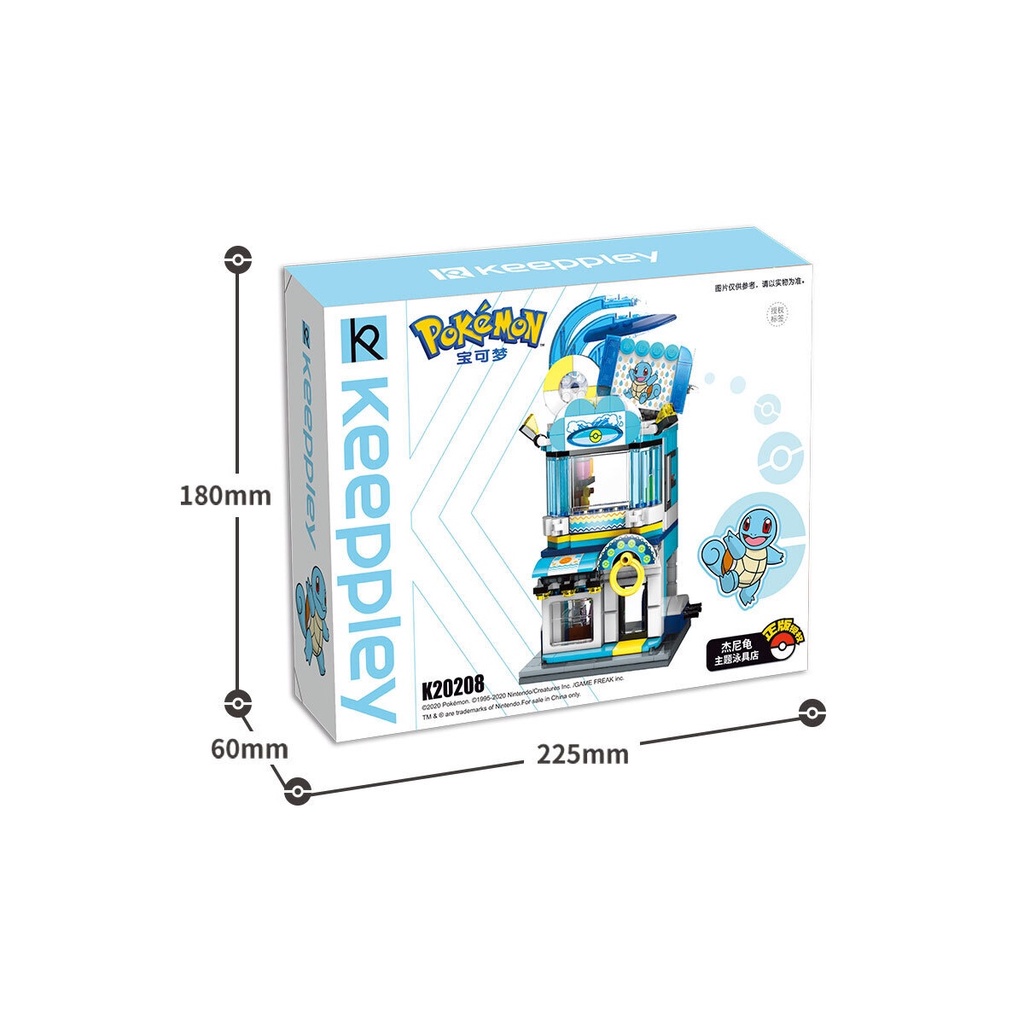 Toys Keeppley Squirtle -Swimming Tools Shop K20208