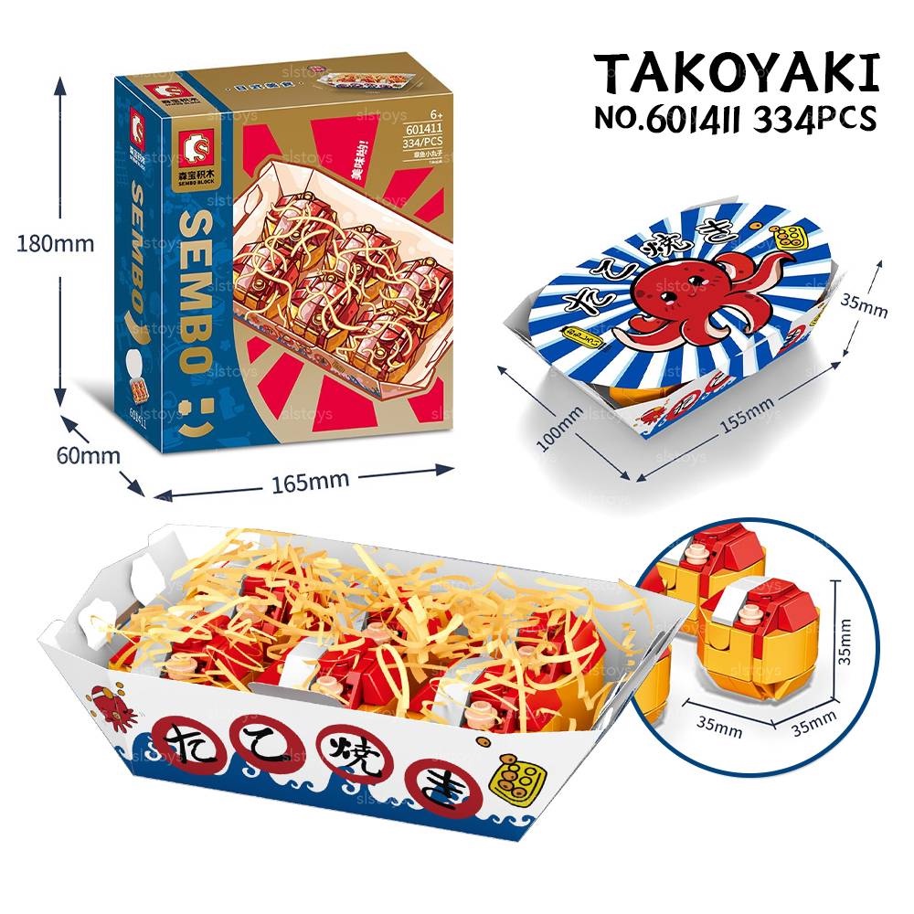 Toys Sembo Japanese Cuisine Octopus  Balls 601411