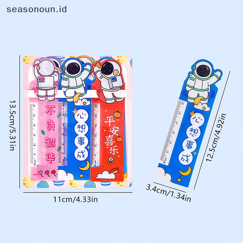 Alfineasonoun 6pcs/set alfinreatif alfinartoon alfinstronaut alfinookmark suketuler sukettudent al suketuler mustofaext intipoprek intipo rektersedia .potik .