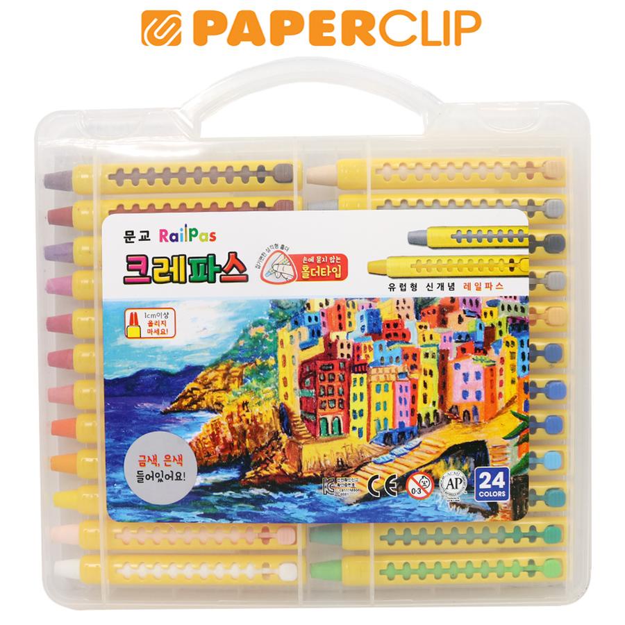 

CRAYON MUNGYO RAILPAS OIL PASTEL 24C MRCO-24