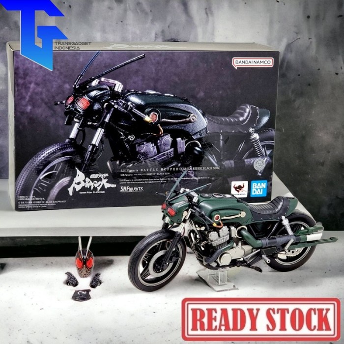 Bandai SHF Battle Hopper Kamen Rider Black Sun - SHFiguarts Limited 1/12 Scale