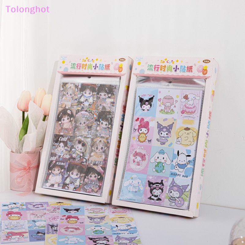 Tolonghot&gt; 4lembar Stiker Kartun Lucu Imut Anak Hadiah Stiker Hadiah Dekorasi Stiker well