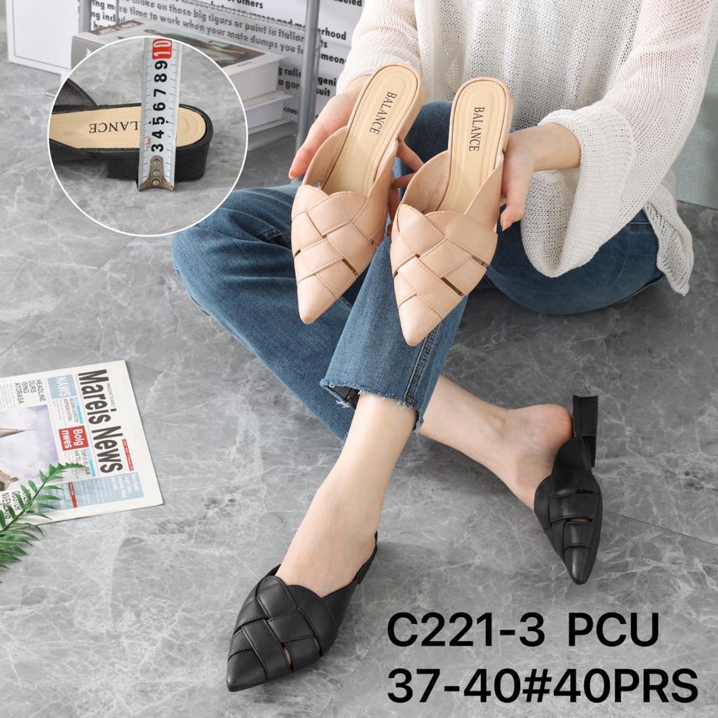 (COD) Sandals Sepatu Hak Wanita Motif Ketupat Jelly Import Balance