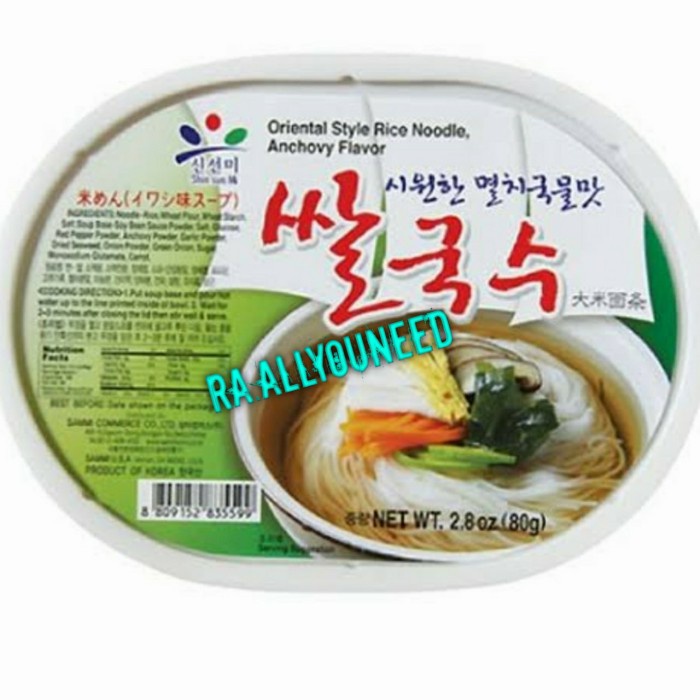 

Sinshumi Korean Style Noodles Anchovy Flavor 80 gram